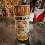 Bar Aging - スカーレットのオレンジアマーロ