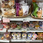 ほっとゆだ駅 売店 - 