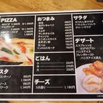 おまる商店 - 