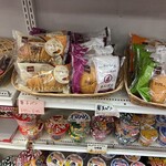 ほっとゆだ駅 売店 - 