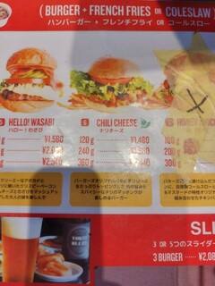 h BURGERS TOKYO - 