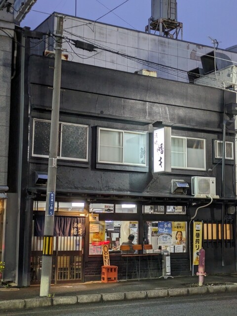 酒場幡才（酒場マンサイ） - 仙北町（居酒屋）の写真