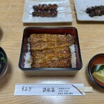 Unagi Hamamatsuya - 