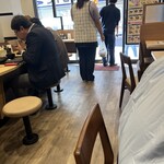 松屋 - 