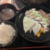 岩見沢精肉卸直営 牛乃家 北口店