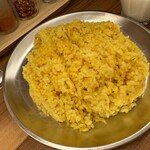 レインボウスパイス - 