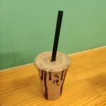 ゴリラによる人間のためのバナナジュース - 