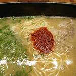 Ichiran - 