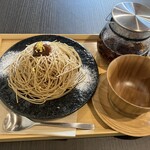 TERA CAFE SHIEN ZOJOJI - 