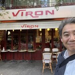 VIRON - 