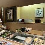 寿し心 なかむら - 