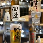 叶え家 - 飲んで忘れたい夜もあると思います