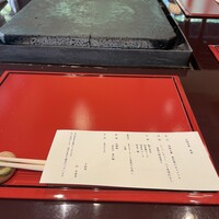 石焼料理 木春堂 - 