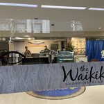 Maguro Brothers Hawaii - 