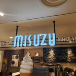 CAFE工房 MISUZU - 