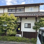 かんどんかんどん - 