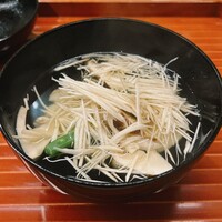 壱 - 