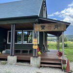 おうどんCafe 寶月 - 