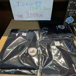 インド・パキスタン料理 アルバラカ - 