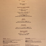 Trattoria Tabule - コースメニューはこれ一択、コースじゃなくてパスタだけとかアラカルトも普通に頼める。