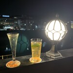 Bar orange - 