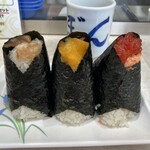 おにぎりぼんご - 