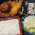 グリルはせがわ お持帰り弁当 - エビ＆ハンバーグ200g　¥1,800