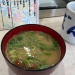 おにぎりぼんご - 