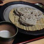 Kenzou Soba - 