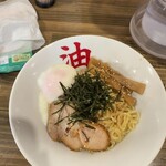 油そば きりん寺 神戸総本店 - 