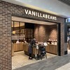 バニラビーンズ 川崎アゼリア店