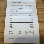 JUNE COFFEE - 