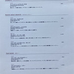 Trattoria Tabule - グラスワインのメニュー