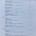 Trattoria Tabule - ここからワインリスト