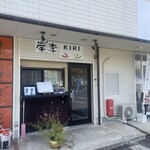 岸李 - 