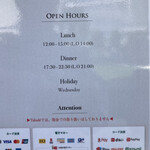 Trattoria Tabule - 現金払いできないので注意⚠