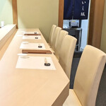 天婦羅 桂 いし坂 - 内観