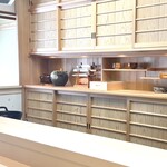 天婦羅 桂 いし坂 - 内観