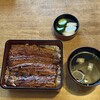 Unagi Takase - 