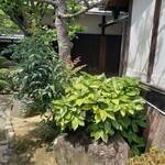 カンティーナ登美 - 