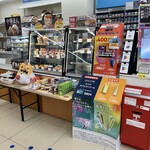 LAWSON - 