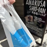 AMAKUSA SHIO-PAN LAB - 