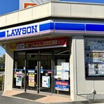LAWSON - 