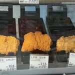 LAWSON - 