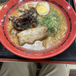 Ajisen Ramen - 