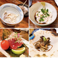 江戸心 山ぼうし - 