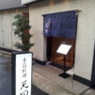 麦から紫蘇まで各種取り揃えております！