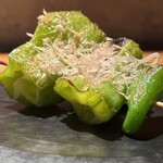 炭焼 おかげさん - 山形産甘党美人