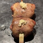 炭焼 おかげさん - 包みハツ