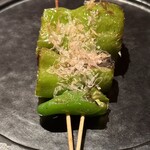 炭焼 おかげさん - 山形産甘党美人